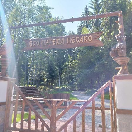 Lovely Borovets Apartment Dış mekan fotoğraf
