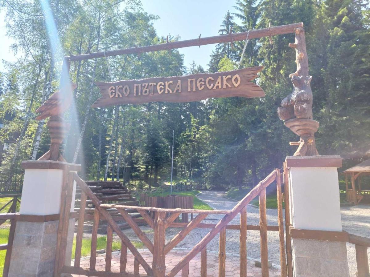 Lovely Borovets Apartment Dış mekan fotoğraf